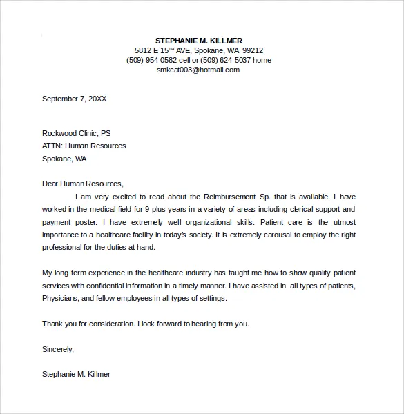 38984 skill highlighting