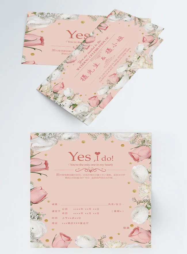 38988 invitation cover letter components