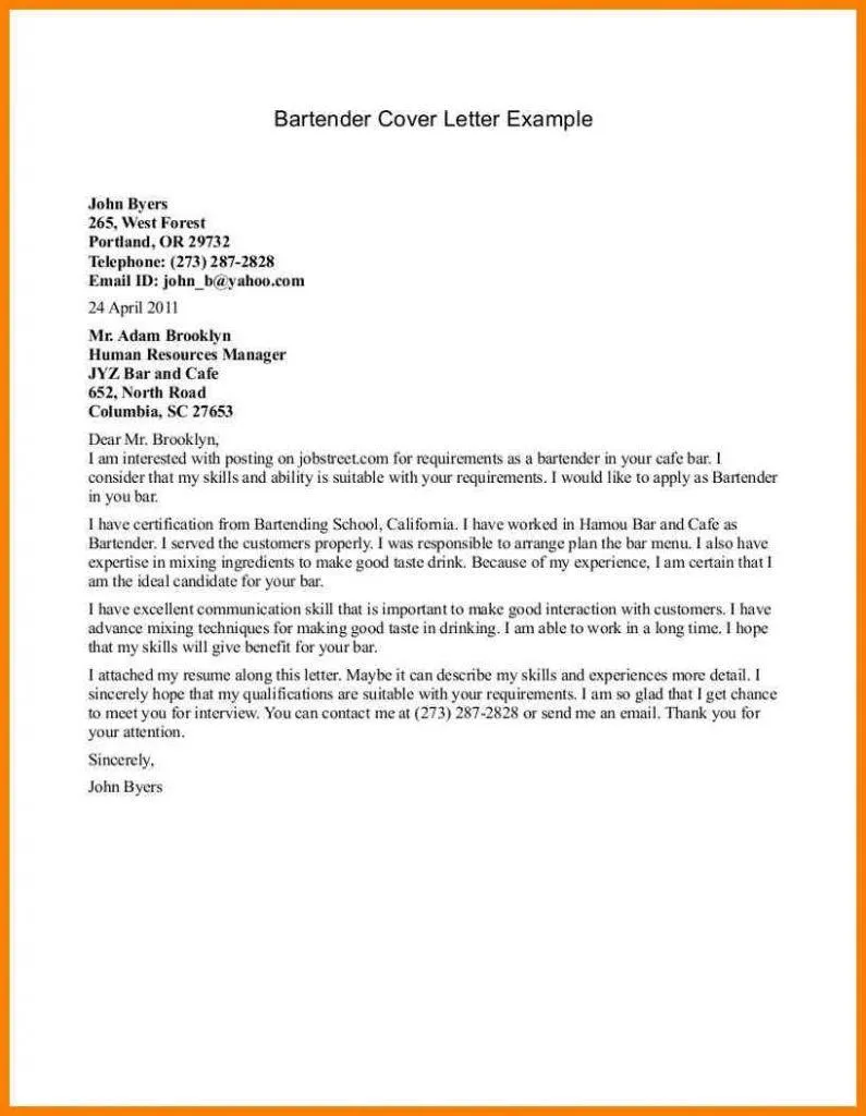 38992 budtender professionalism