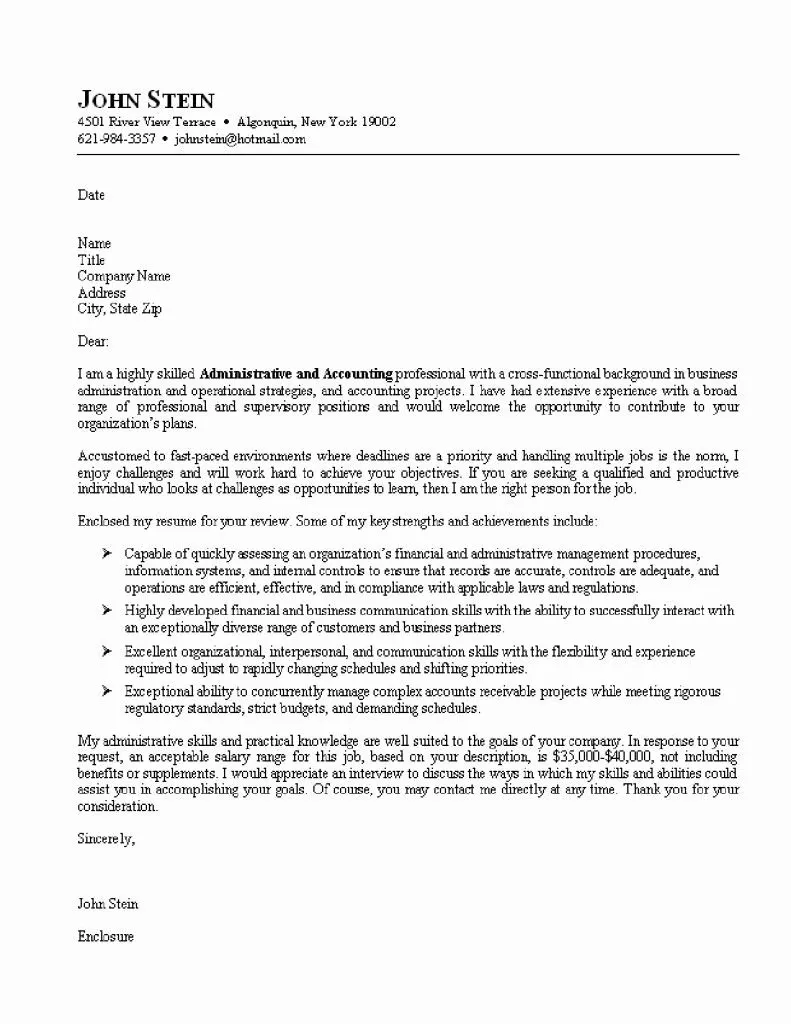 39007 engineer intern cover letter example