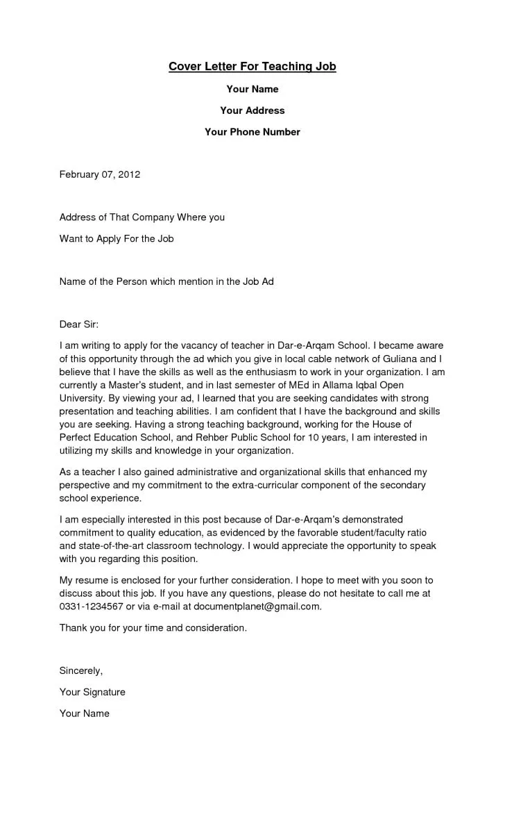39050 teacher cover letter writing