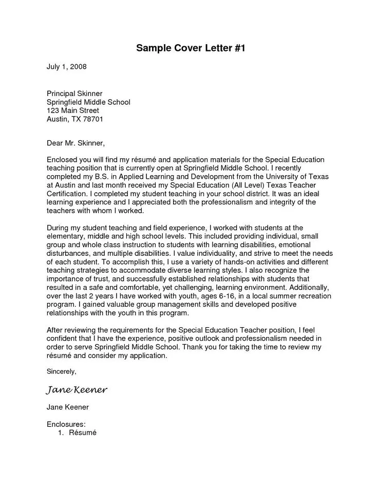 39054 teacher resume