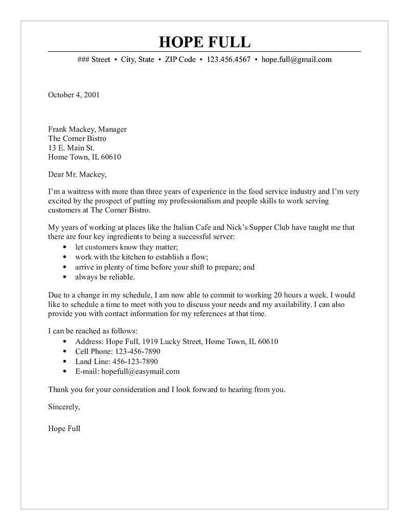 39232 waitress cover letter example